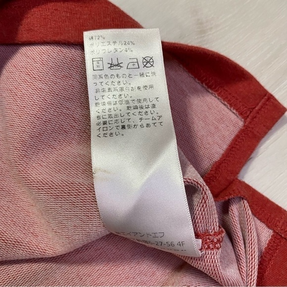 Pendelton Coos Bay Quarter Zip Pullover, Chili Pepper, Size L - Picture 7 of 9